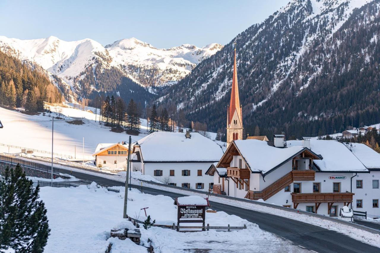 Penserhof - Alpine Hotel & Restaurant Luaran gambar